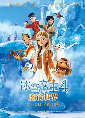 九色丨蝌蚪丨成人